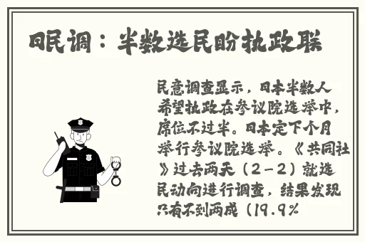 无码精品国产va在线观看dvd